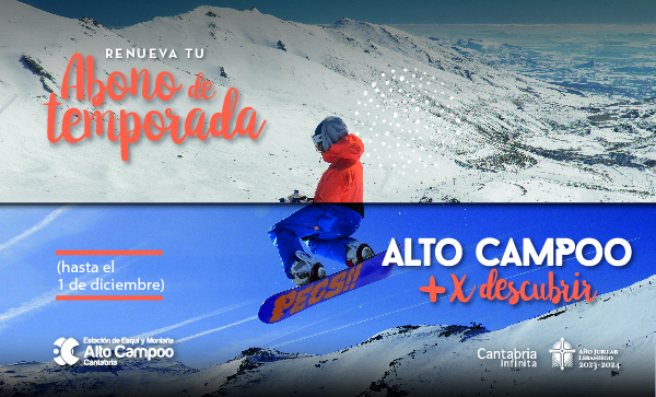 Renovación de abono de temporada AC - noticia